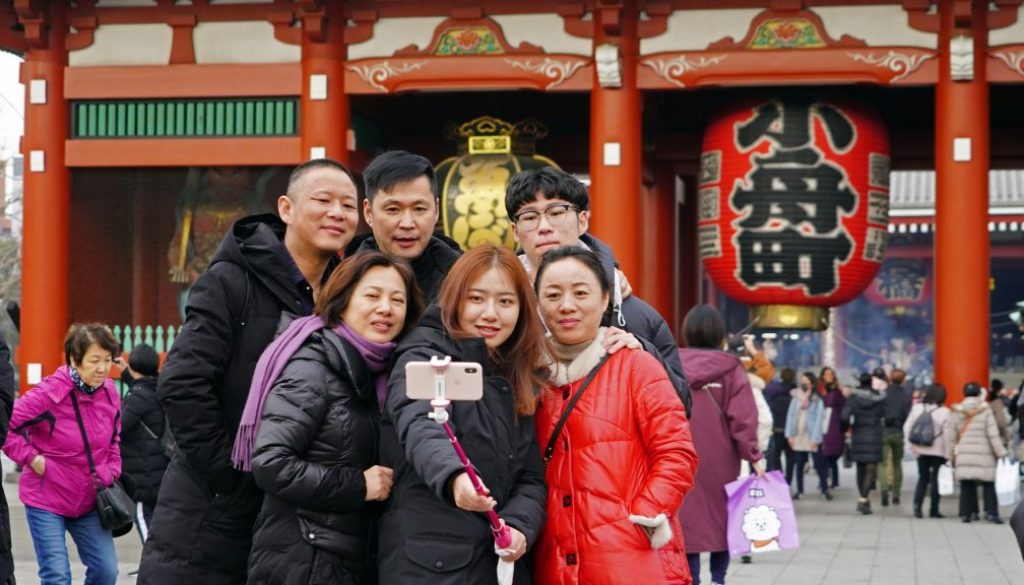 Cropped-169158645820230809N Chinese tourists Tokyo Cropped-169158645820230809N Chinese tourists Tokyo