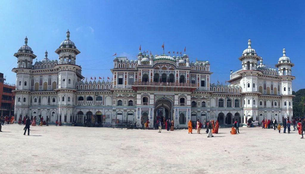 Janakpur