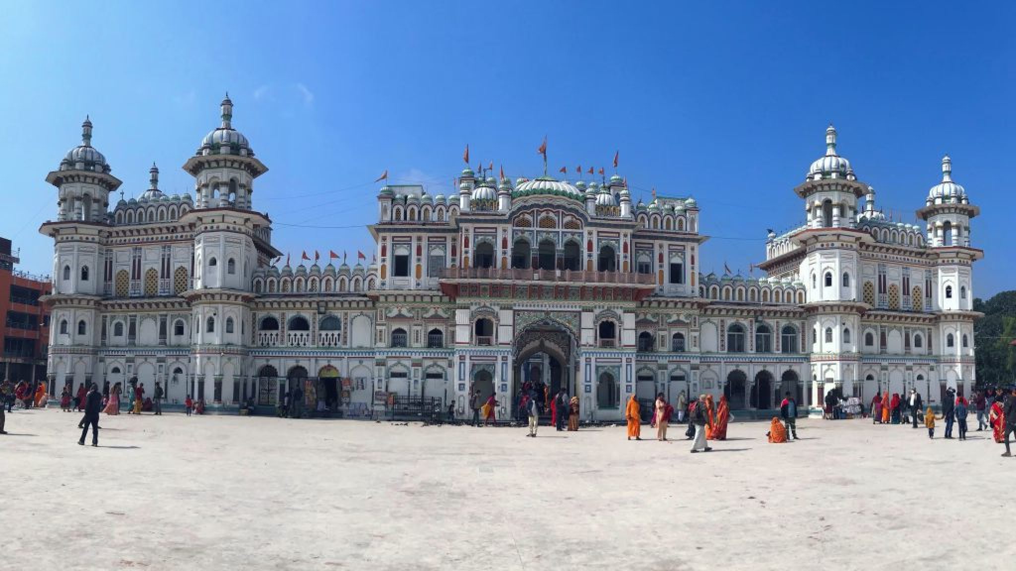 Janakpur