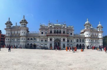 Janakpur