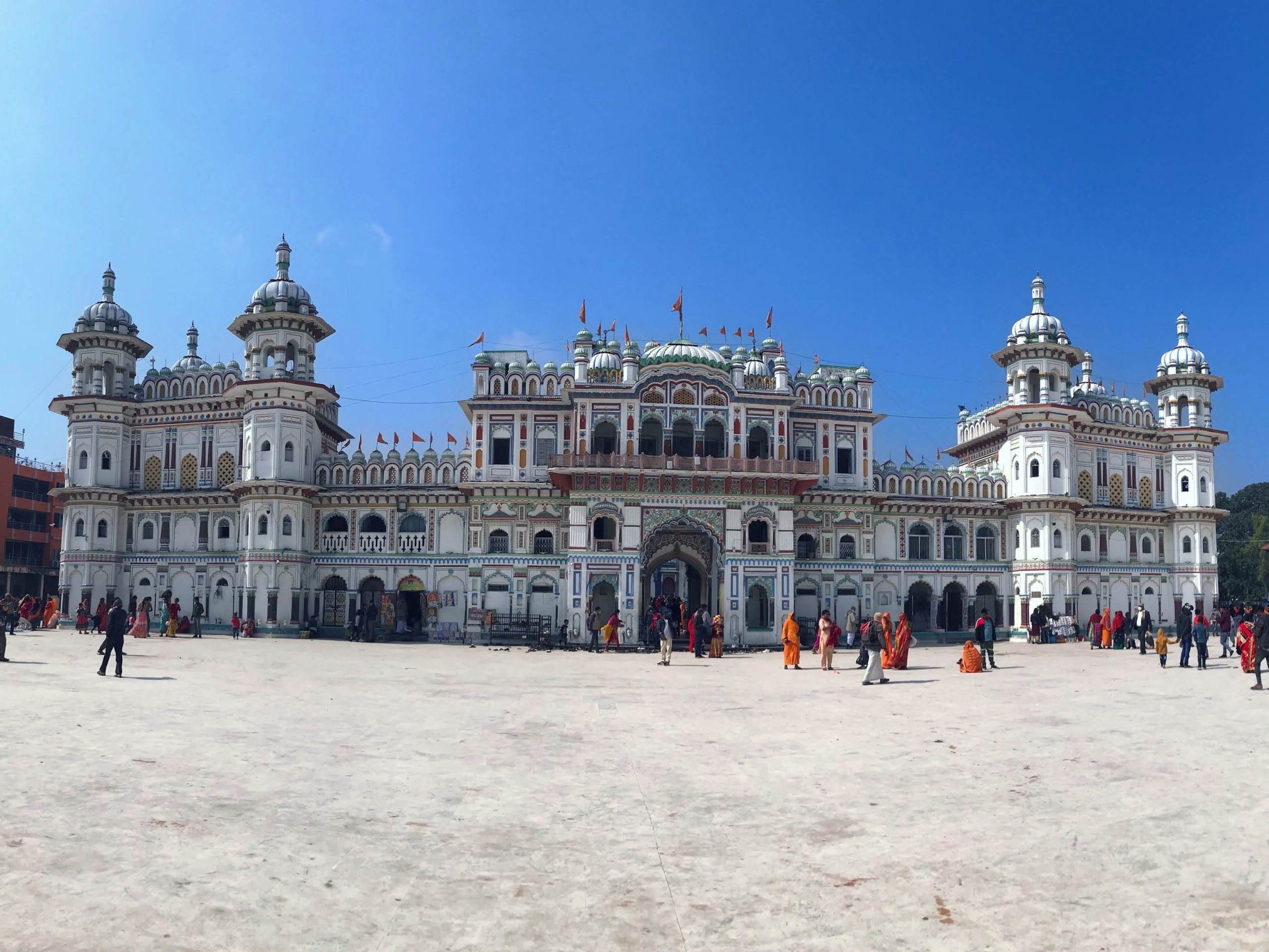 Janakpur