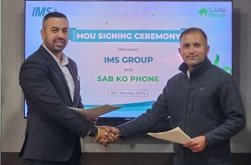 IMS-SabKo-phone-2