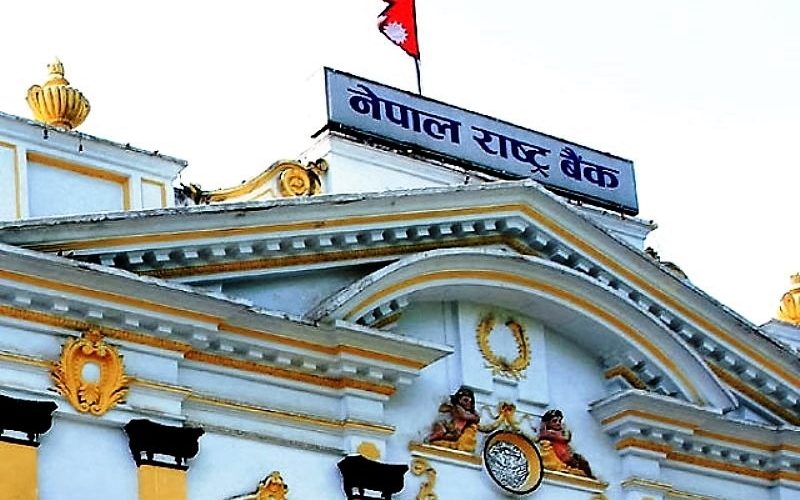 Nepal Rastra-Bank-
