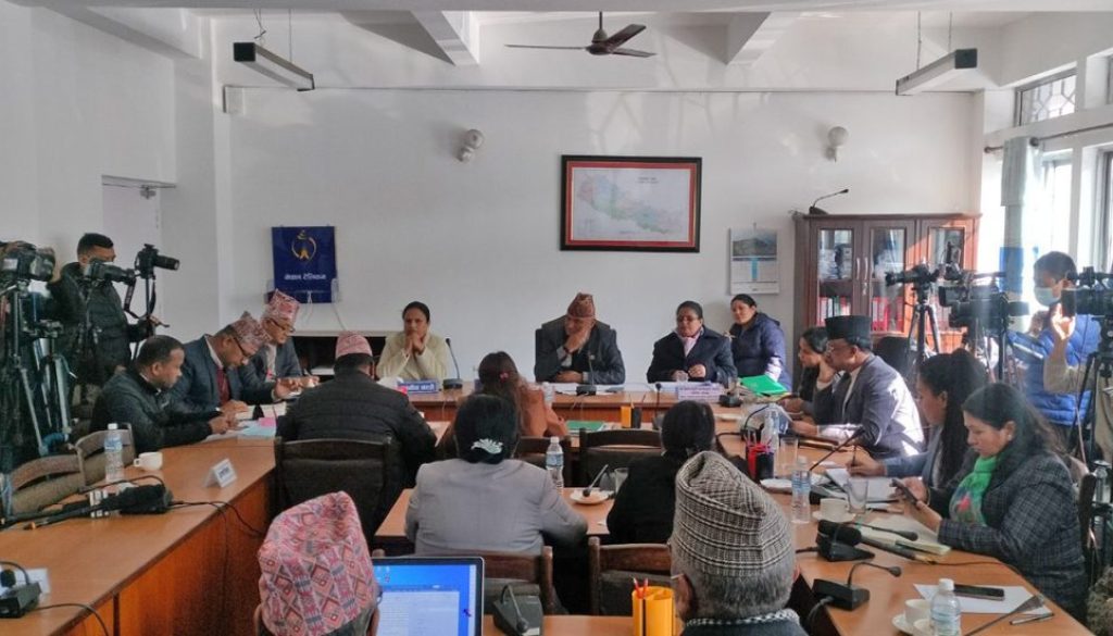 Samsadiya-samiti-suchana-prabidhi