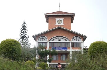 Tribhuwan-University-TU-Kirtipur-Cover