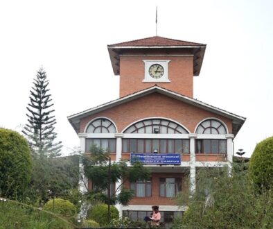Tribhuwan-University-TU-Kirtipur-Cover
