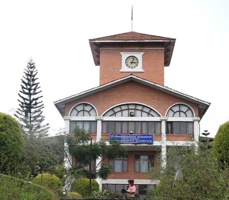 Tribhuwan-University-TU-Kirtipur-Cover
