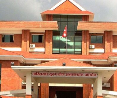 akhtiyar-durupayog-anusandhan-aayog-5m8fnjomvm