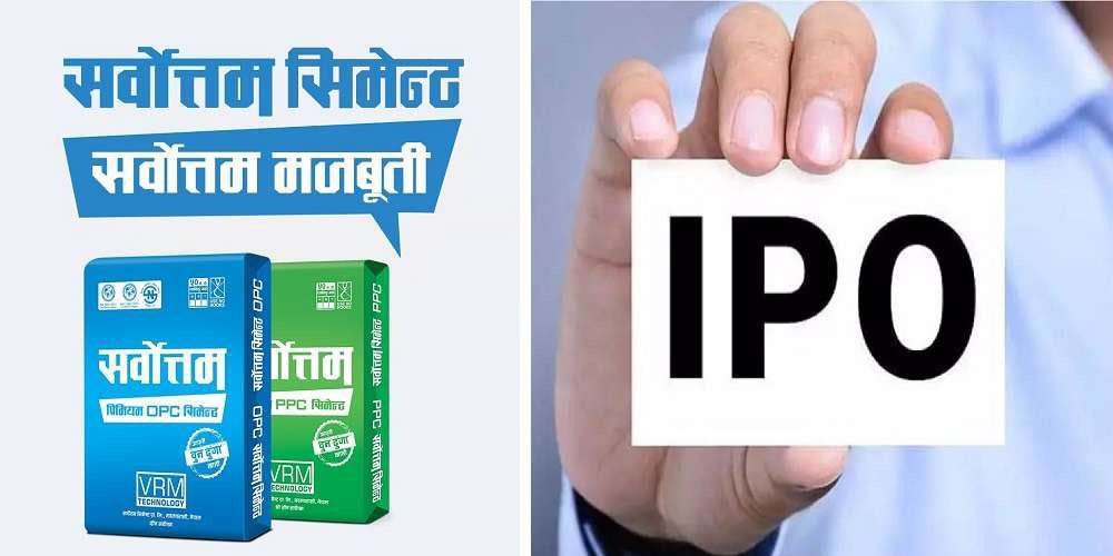 sarbottam-IPO sarbottam-IPO