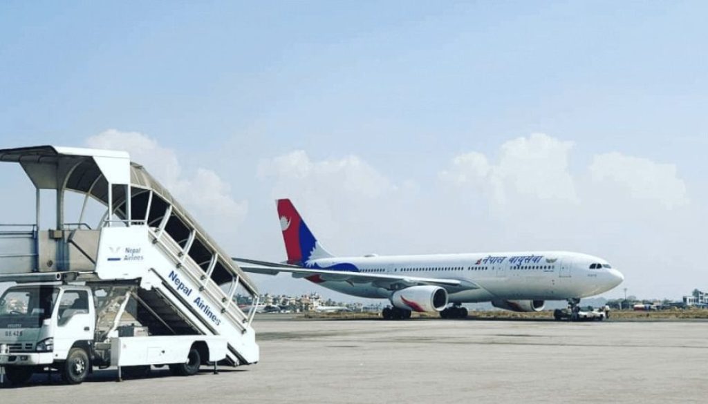 Ground Handling