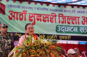 Bhagbati-Chaudhary-Minister-5-Jestha-2081-3