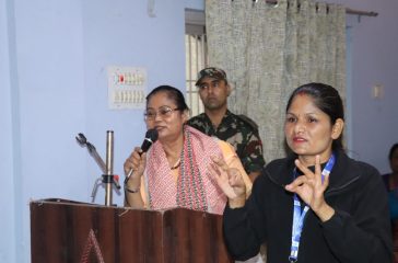 Sunsari