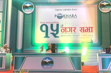 DhanrajGurung_Kaski