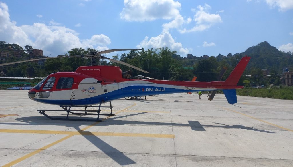 Helipad Helipad