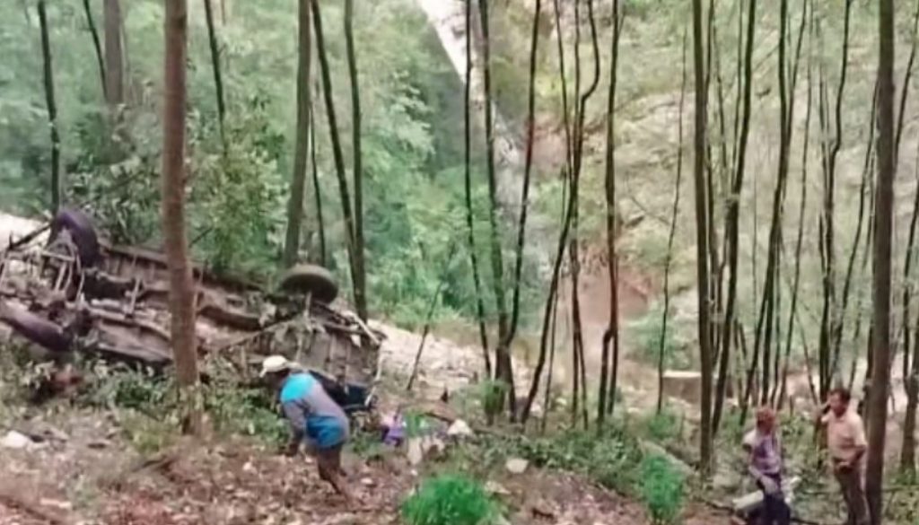 Accident
