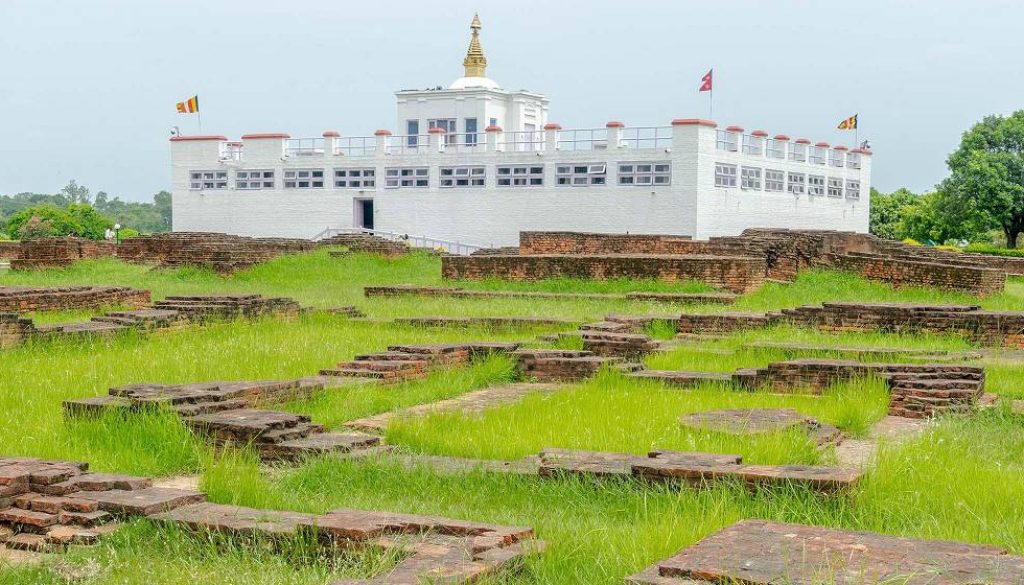 Lumbini Lumbini
