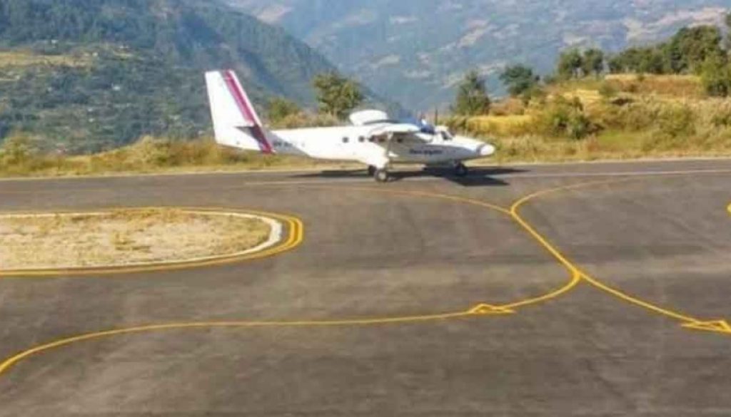 Rara_Airport