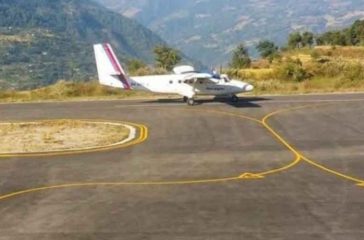 Rara_Airport