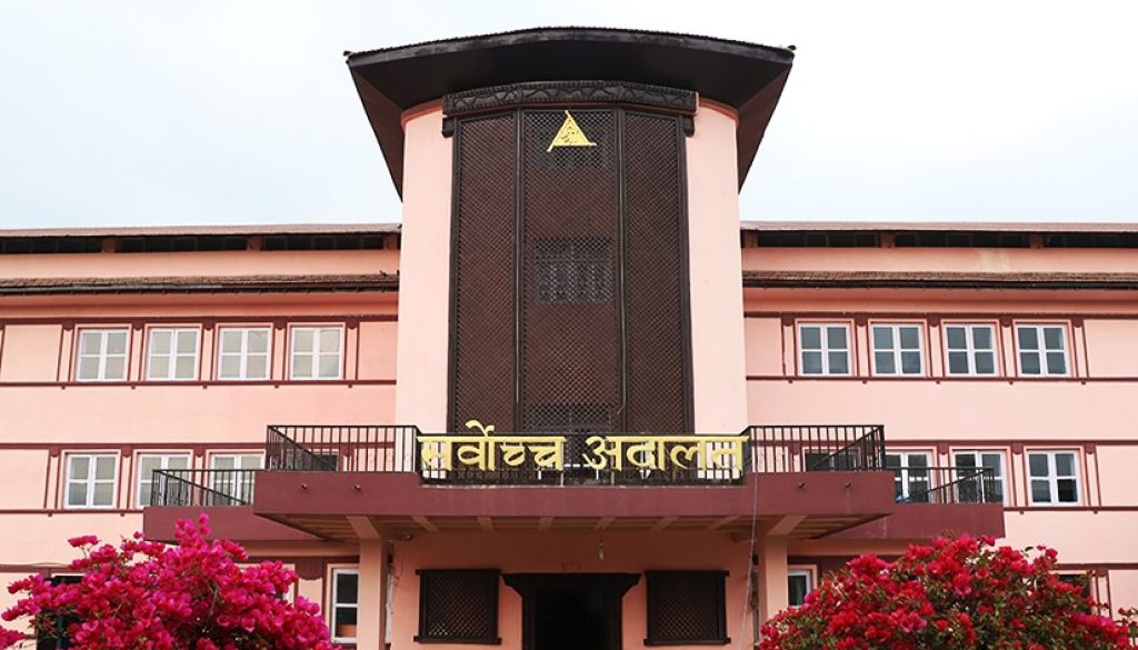 SupremeCourt SupremeCourt
