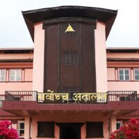 SupremeCourt