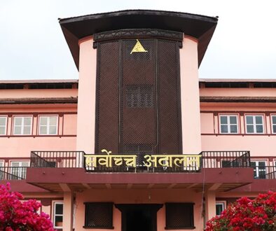 SupremeCourt