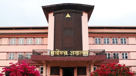 SupremeCourt