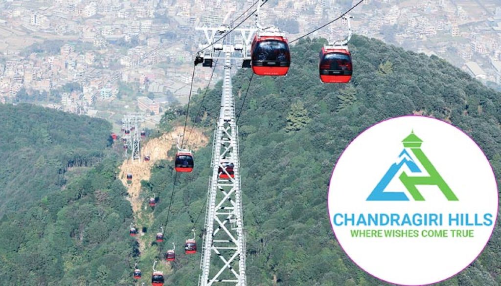 chandragiri-hill