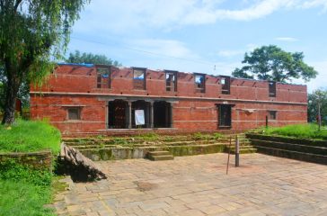 lamjung darbar