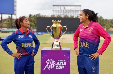 nepal-vs-uae-1024x683