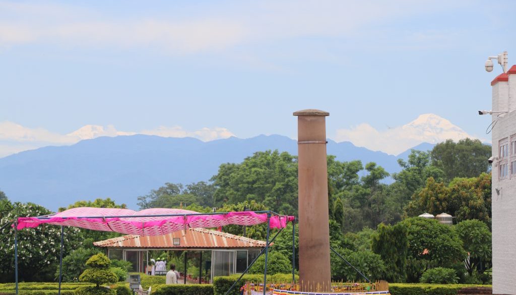 Lumbini bata himal sawan 17 Bharat Lumbini bata himal sawan 17 Bharat