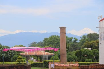 Lumbini bata himal sawan 17 Bharat