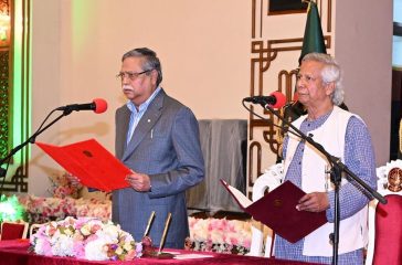 Mohd-Yunus