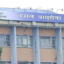 जहाज थन्किँदा उडान मात्र होइन, निगमको भविष्य नै दबाबमा Nepal airlines