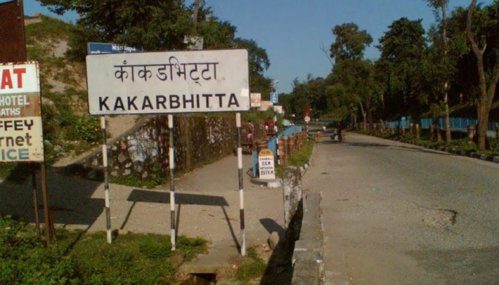 kakadvitta_Xrpff5HrNr