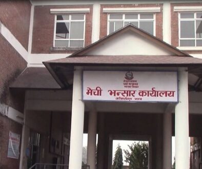 mechi-bhansar_t9rMckU4i6