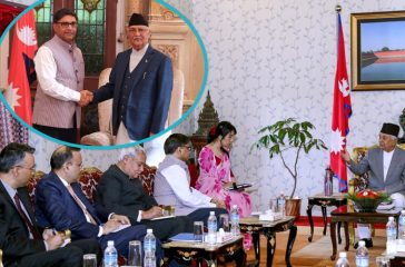 pm mishri