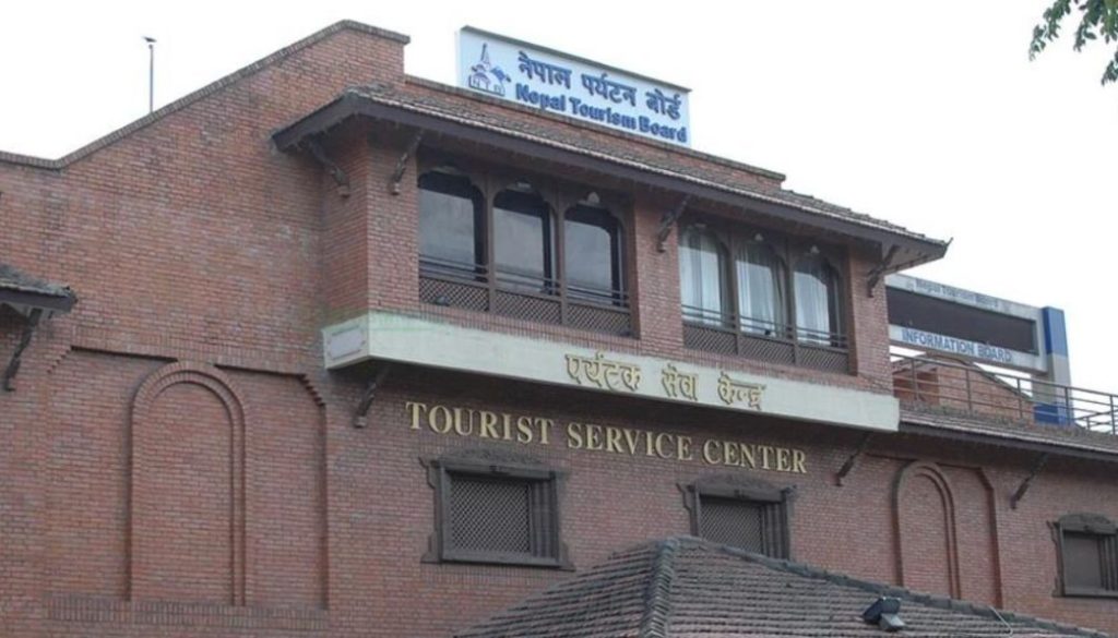 tourism board tourism board