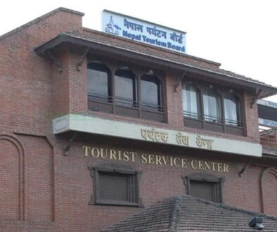 tourism board