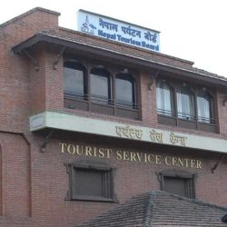 tourism board