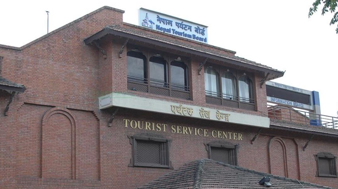 tourism board