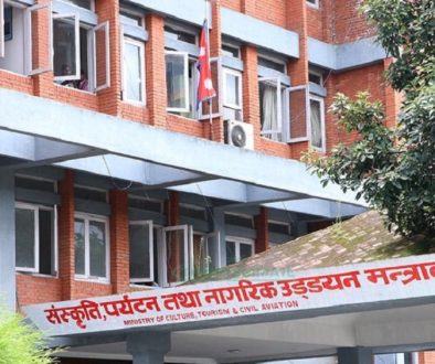 tourism ministry