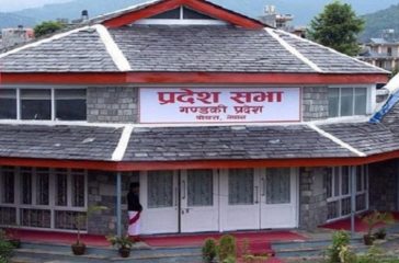 1726209380_gandaki-1200x560