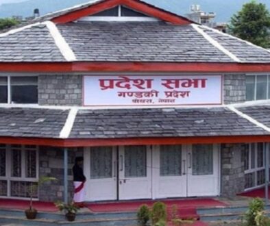 1726209380_gandaki-1200x560