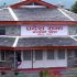 1726209380_gandaki-1200x560