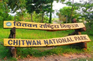 chitwan_national_park_yK7wOAmwcl