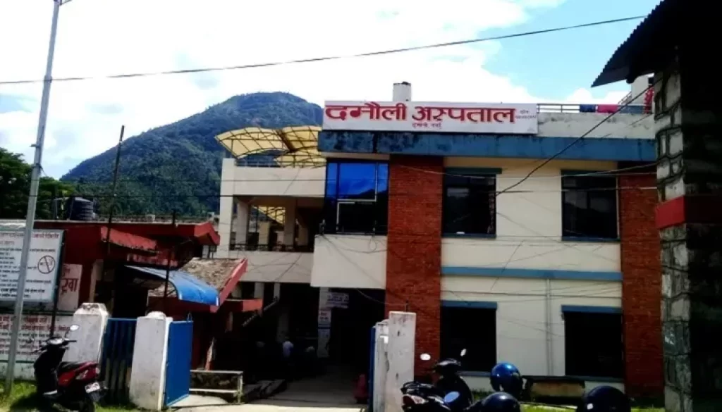 damauli-hospital_9b70hdtLK4