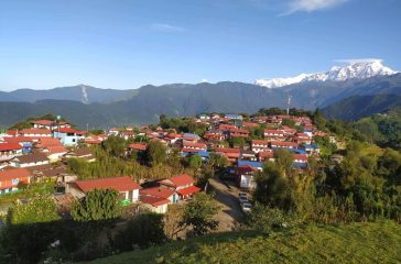 lamjung-ghale-gaun-1024x757