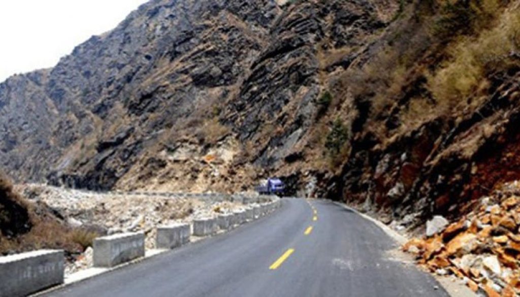 mugling-road