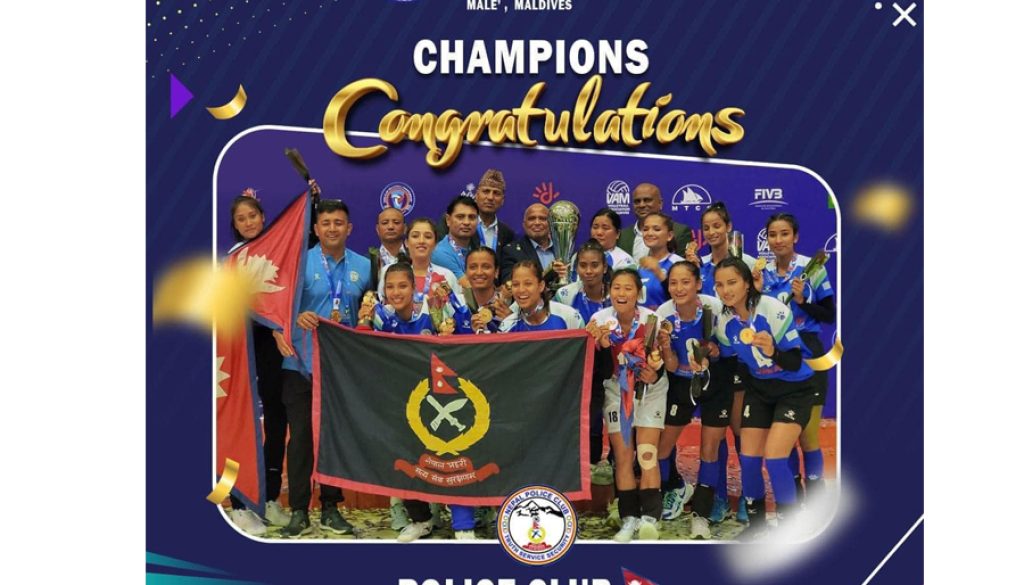 nepal-police-win-cava-club-women-volleyball