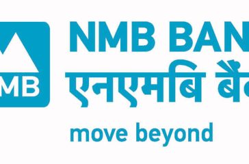 nmb-bank-1